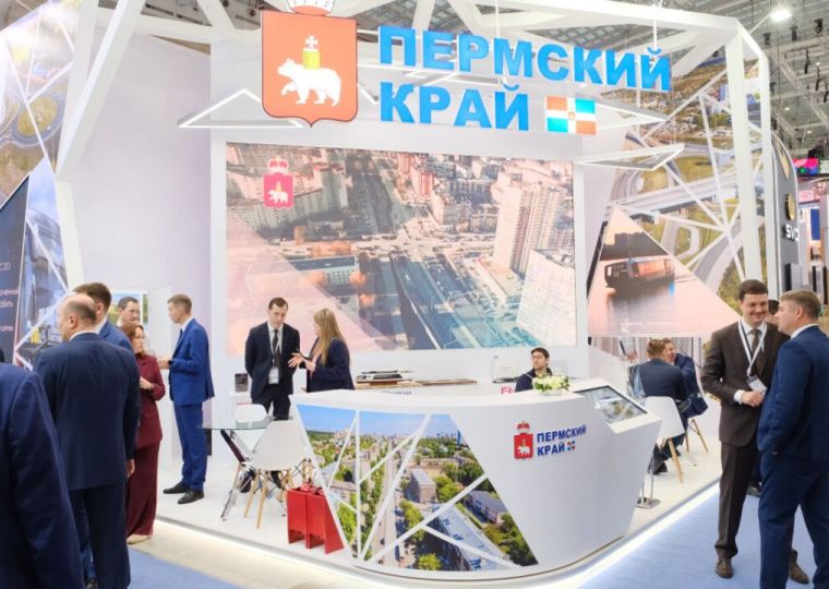 Какие инновации представил Пермский край на Транспортной неделе в Москве