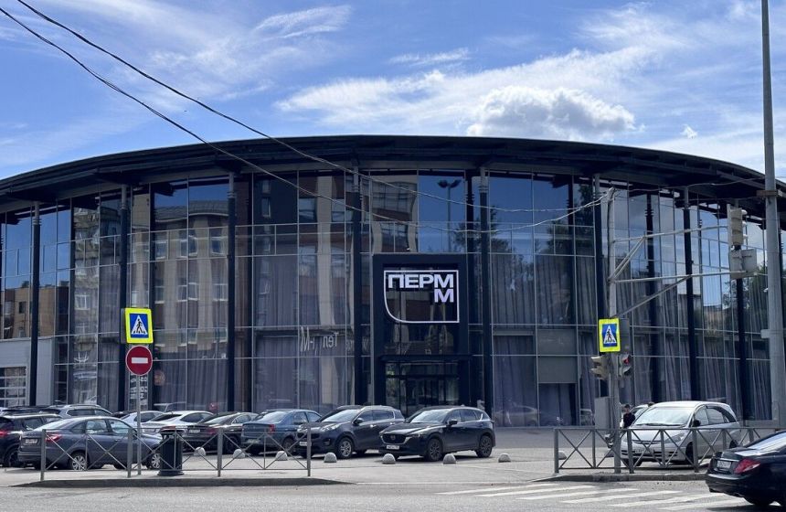 В ПЕРММ открывается выставка «Простые пейзажи. Пермь»