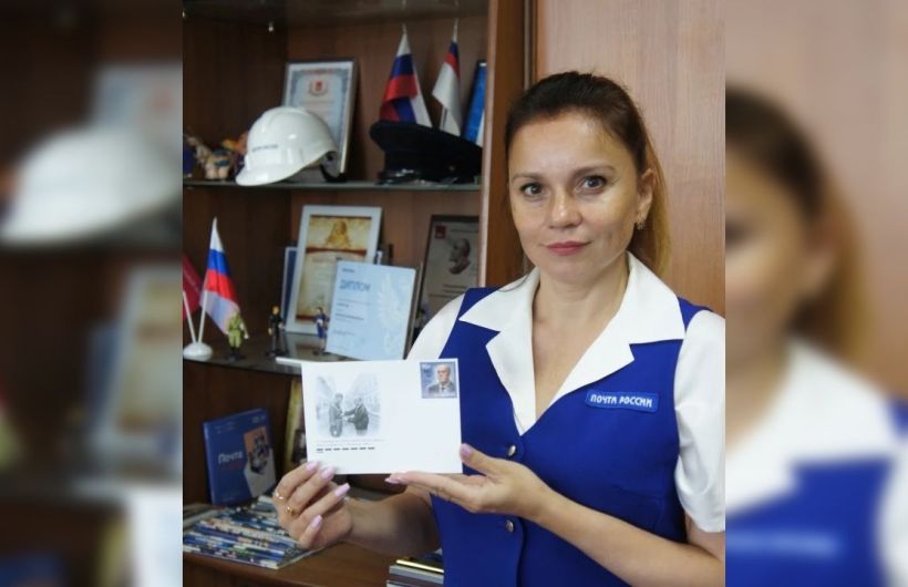 В Перми выпустили почтовые материалы в память о Станиславе Говорухине