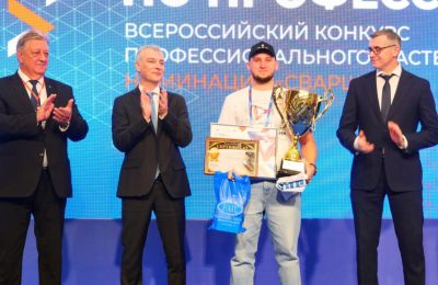 Сварщик из Югры забрал миллион рублей на конкурсе в Перми