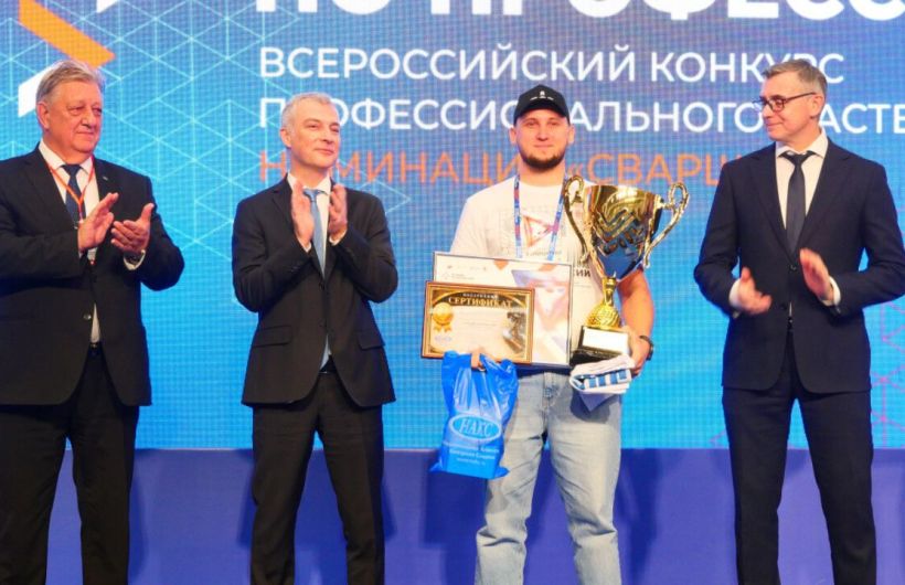 Сварщик из Югры забрал миллион рублей на конкурсе в Перми