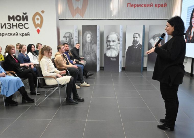 В Прикамье открыли набор на новый поток программы «СВОе дело»