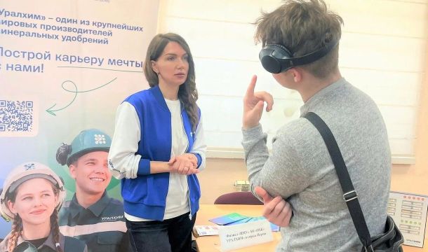 Филиал «ПМУ» станет одним из ключевых участников Всероссийской ярмарки трудоустройства