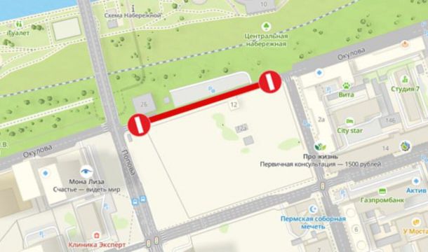 В Перми временно перекроют улицу Окулова