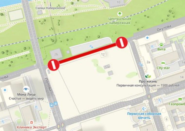 ​В Перми временно перекроют улицу Окулова