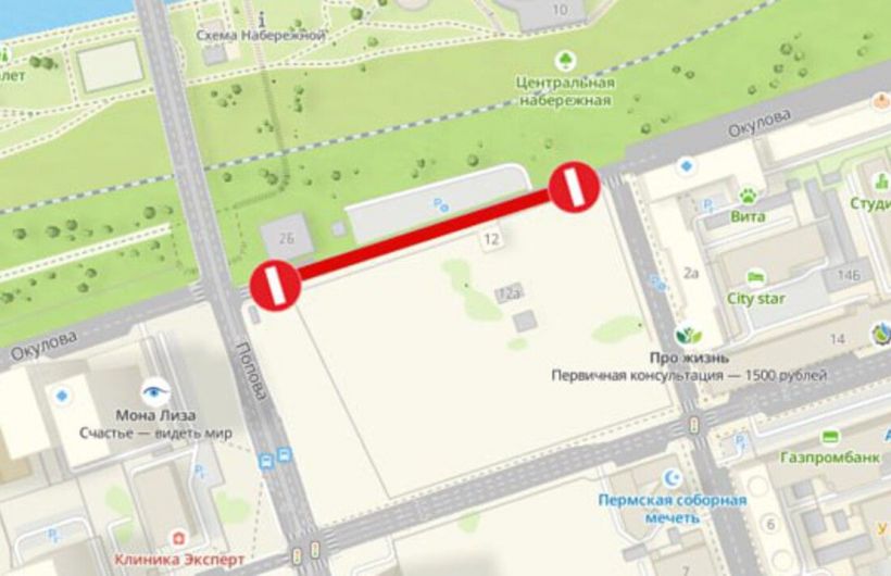 ​В Перми временно перекроют улицу Окулова