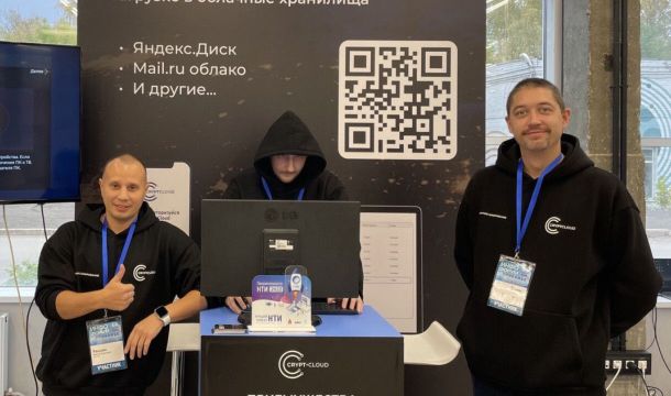 ​Еще одна пермская организация получила федеральный статус малой технологической компании