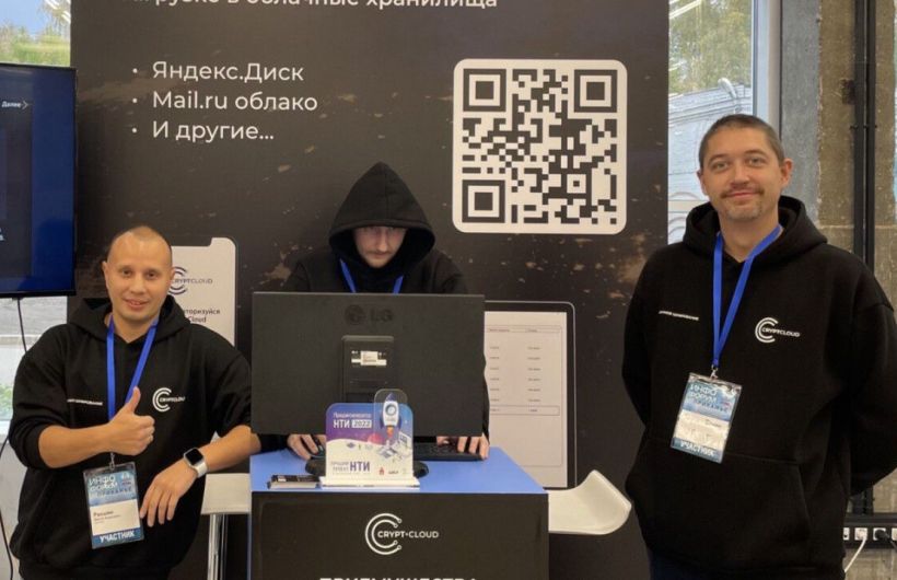 ​Еще одна пермская организация получила федеральный статус малой технологической компании