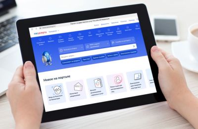 В приложении «Госуслуги Дом» доступна функция экстренной связи с аварийной службой