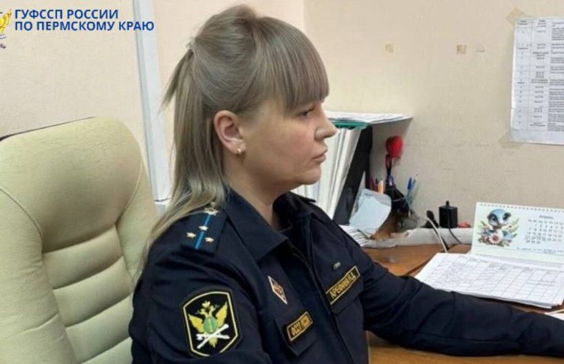 Пермячку оштрафовали за нападение на полицейского