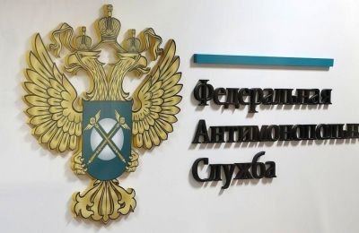 Пермское УФАС возбудило дело из-за некорректной рекламы фитнес-клуба «Скала» в Перми