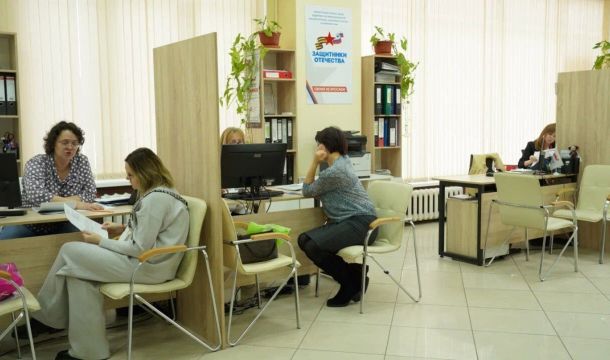 В Перми пройдет расширенный прием ветеранов СВО и их семей