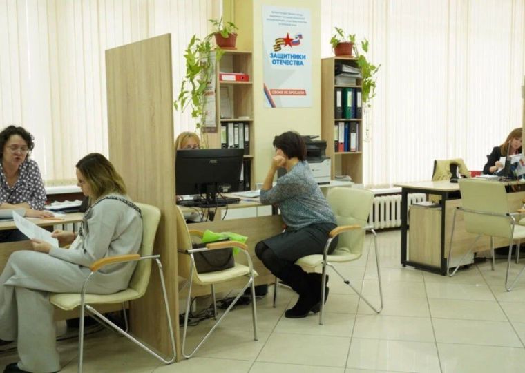 ​В Перми 23 апреля пройдет расширенный прием для ветеранов СВО и семей погибших бойцов