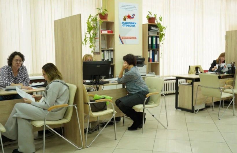 ​В Перми пройдет расширенный прием ветеранов СВО и их семей