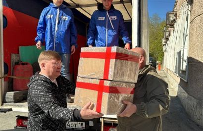 Из Пермского края в зону СВО отправили 23 тонны гуманитарной помощи 