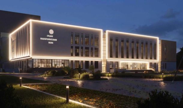 В Перми построят школу на 1050 мест