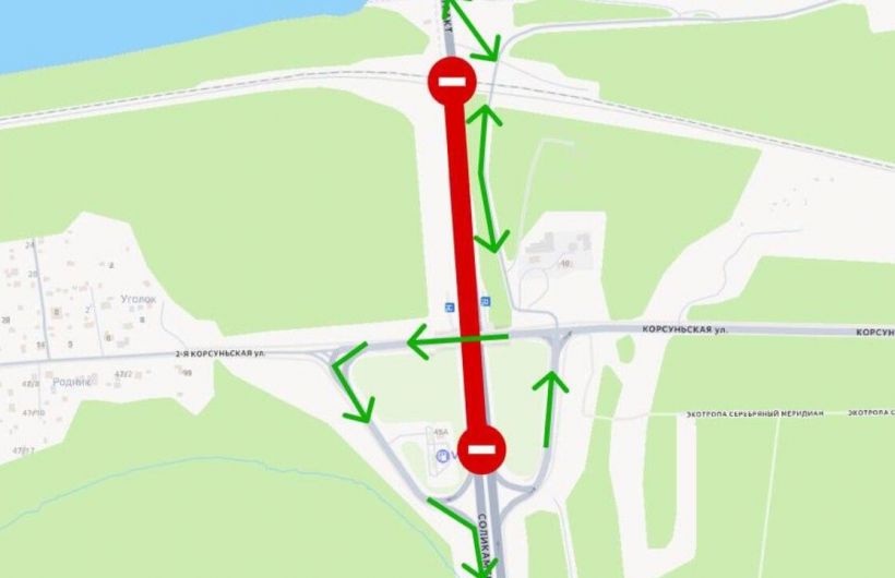 ​Движение на участке трассы Пермь — Березники у Чусовского моста временно закроют