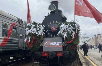 В Пермь прибыл Поезд Победы «Молотов» 
