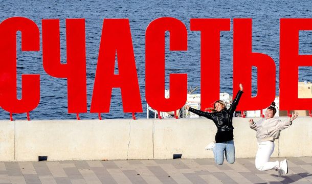 Гормон месяца: дофамин делает ожидание слаще награды