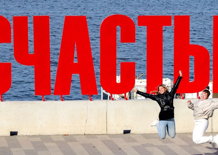 Гормон месяца: дофамин делает ожидание слаще награды