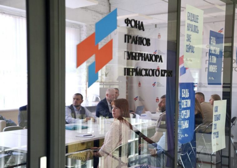 ​В Перми для ветеранов СВО прошел семинар по социальному проектированию