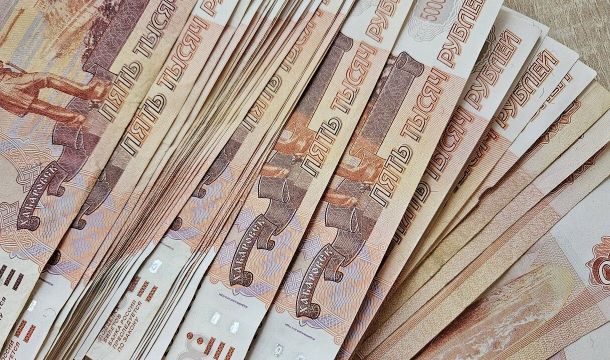 ​Пермский эксперт в сфере инвестиций: «Кризис на рынке СПГ может открыть возможности для поставщиков»