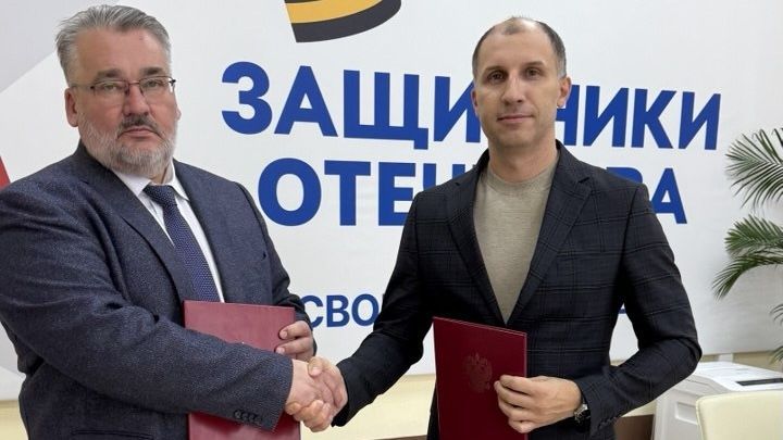 ​Ассоциация «Территория без опасности» будет помогать бывшим военным устраиваться на работу 