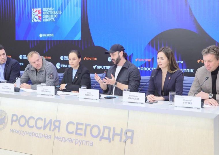 Фестиваль зимнего спорта сезона 2025–2026 расширит масштаб и программу мероприятий в Перми