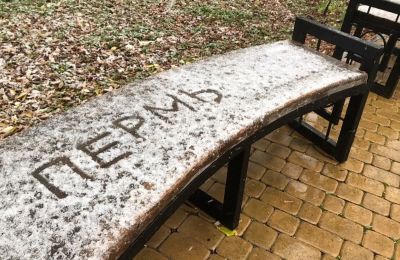 ​Метеозима в Пермском крае откладывается из-за притока теплого воздуха с запада