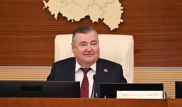 Пять лет истории Прикамья: краевой парламент четвертого созыва провел заключительное заседание