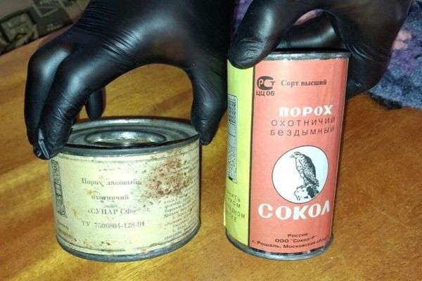 В Кудымкаре мужчину осудили за хранение взрывчатки и изготовление боеприпасов
