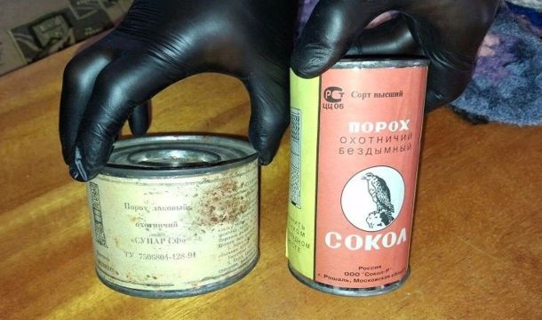 В Кудымкаре мужчину осудили за хранение взрывчатки и изготовление боеприпасов