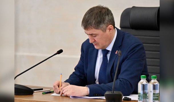 В Прикамье могут ввести новые налоговые льготы для участников СВО и владельцев крупных спортобъектов