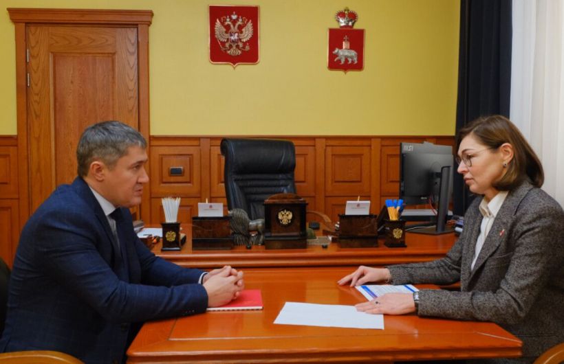 Итоги торгов по КРТ-2025: в бюджет Прикамья поступило 1,5 млрд рублей за 2025 год