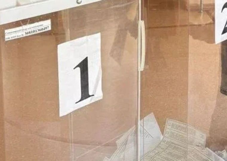 Эксперт рассказал, что влияет на рейтинги партий в Пермском крае накануне выборов