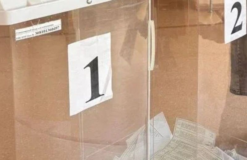 Эксперт рассказал, что влияет на рейтинги партий в Пермском крае накануне выборов
