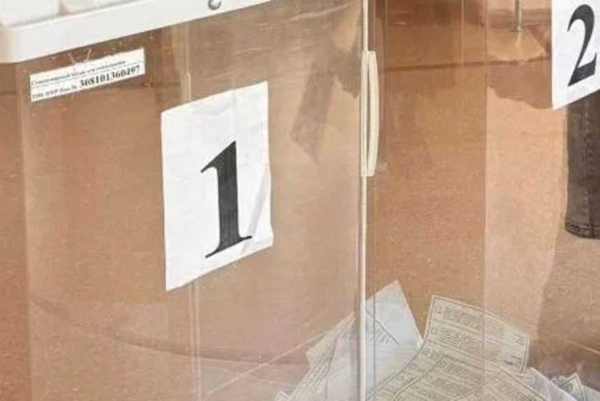 Предварительные итоги выборов в Госдуму озвучили в Прикамье