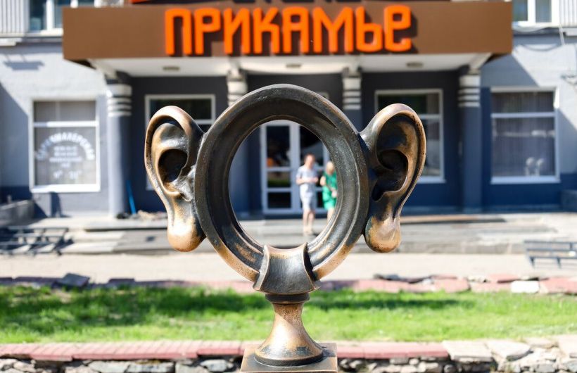 ​В Прикамье может появиться бренд «Соленые уши»