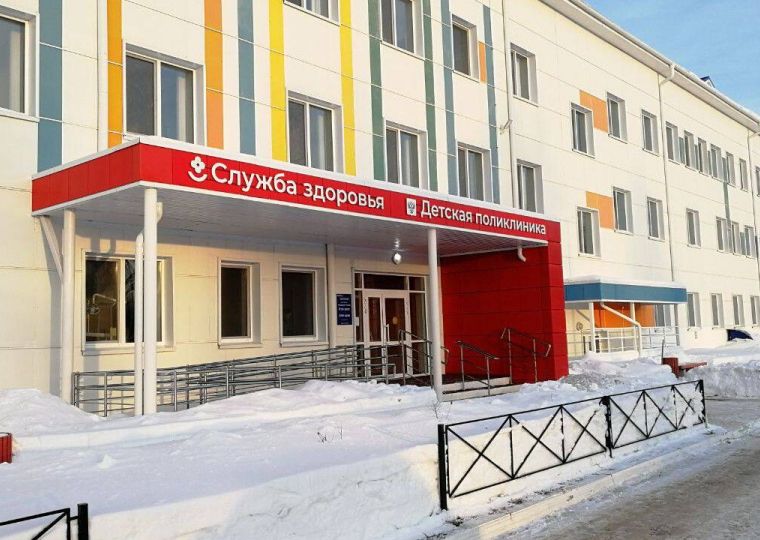 ​Поликлиника на Социалистической в Перми временно прекращает прием пациентов