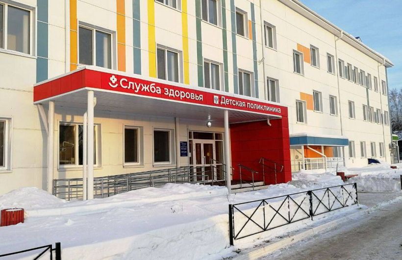 ​Поликлиника на Социалистической в Перми временно прекращает прием пациентов