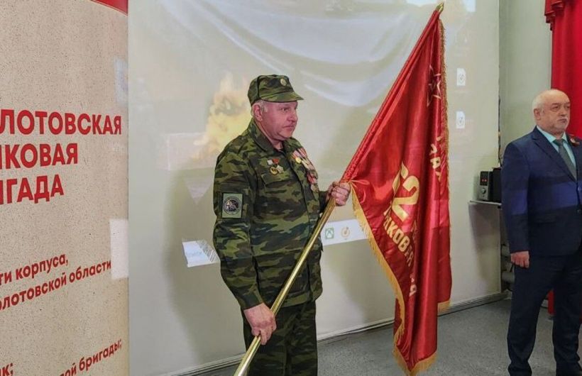 Лысьвенскому музею передали копию знамени 62-й гвардейской танковой бригады