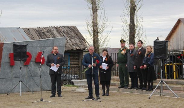 В Прикамье состоялось торжественно‑траурное захоронение останков советских воинов 
