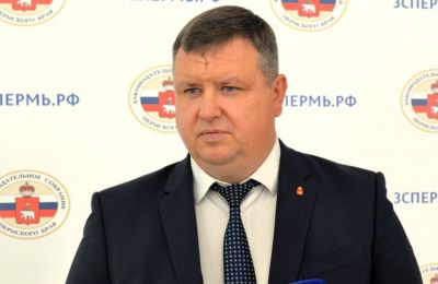 В Прикамье продолжат поддерживать социально значимый и молодой бизнес