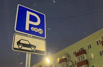 В Перми штрафы за неоплату парковки превысили доходы от платных стоянок