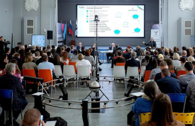 ​В ПФО проходит конференция «Основы российской государственности: развитие»
