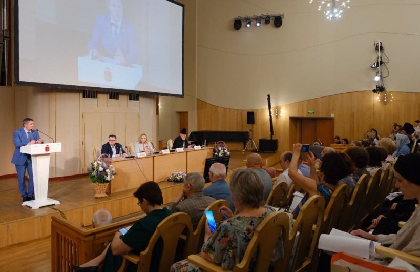 ​В Перми в седьмой раз проходят научно-образовательные чтения, посвященные истории Романовых