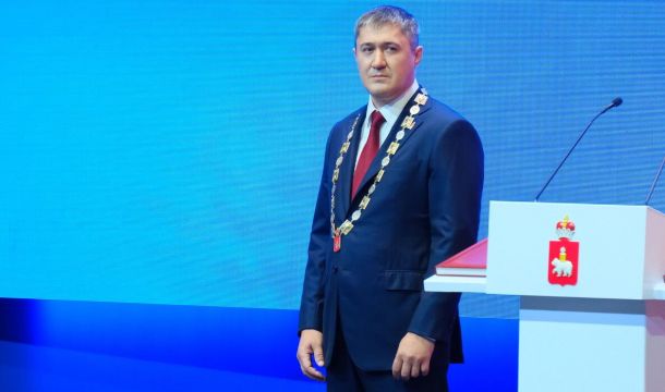 Вступление в должность