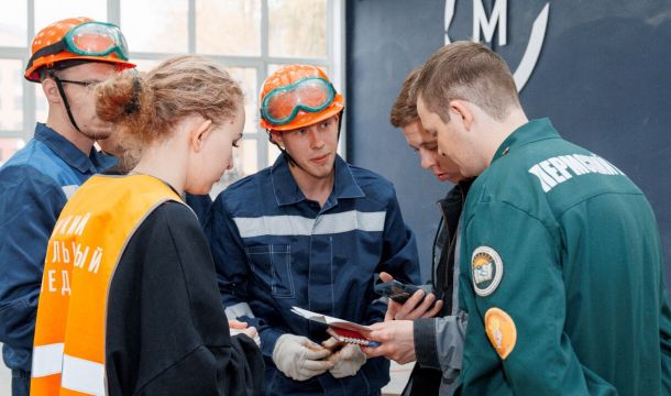 ​В Пермском крае известны результаты первой волны грантовой программы РСО