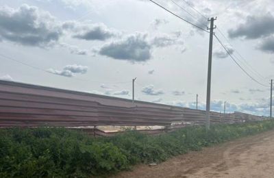 В Прикамье должностные лица сельхозпредприятия оштрафованы за нарушения при содержании скота
