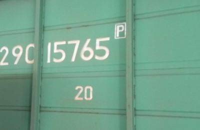 В Прикамье проверили почти 2,5 тысячи тонн кормов при перевозках по железной дороге